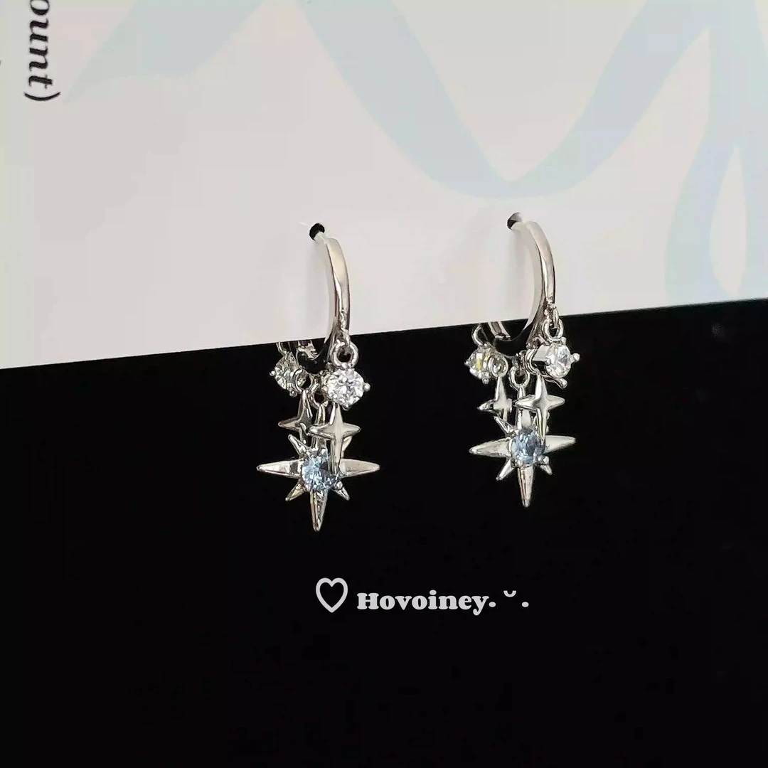 蓝色八芒星流苏耳圈小众设计感星星耳环耳扣耳饰独特