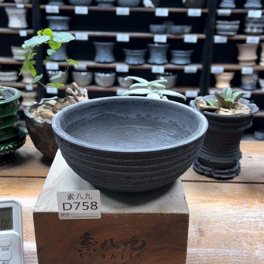 素八九陶瓷内口15高6.5s***?