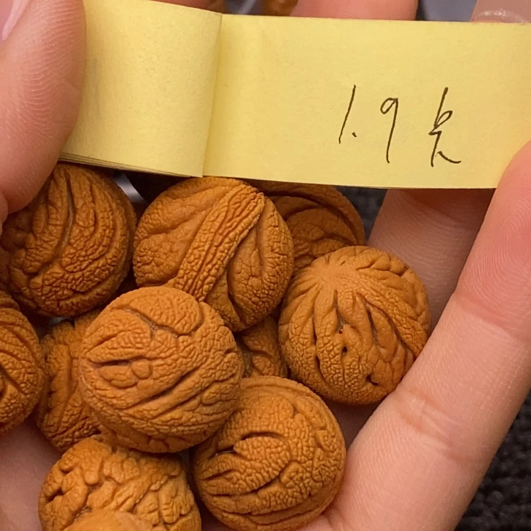 秦岭山脉龙纹桃核 14