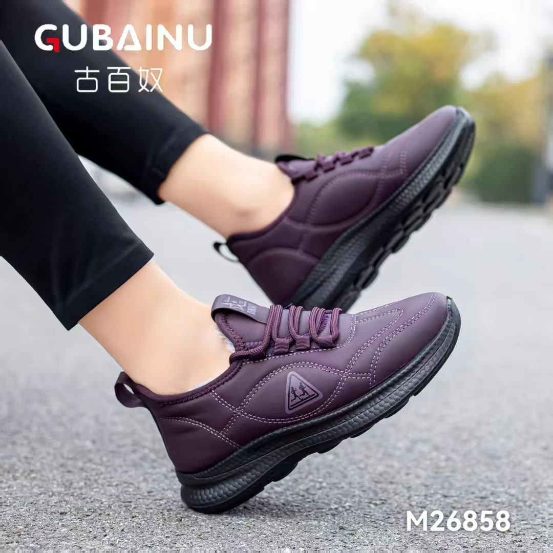 M26858女士加绒防水棉靴