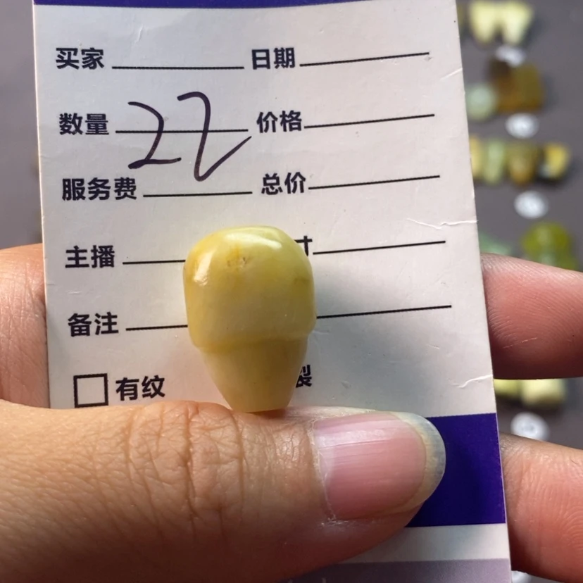 【闪购商品】未镶嵌岫玉颈饰闲*