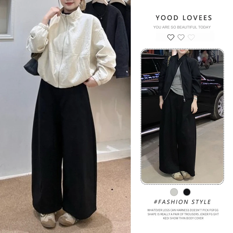 2025流行穿搭一整套韩系慵懒松弛感立领短外套简约百搭阔腿裤套装