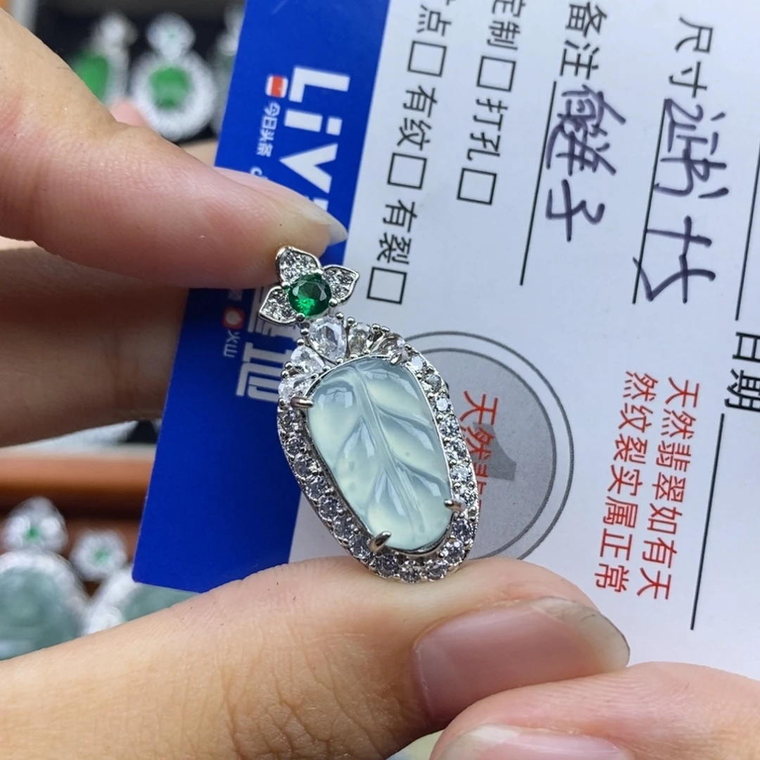 颈饰未镶嵌翡翠天然