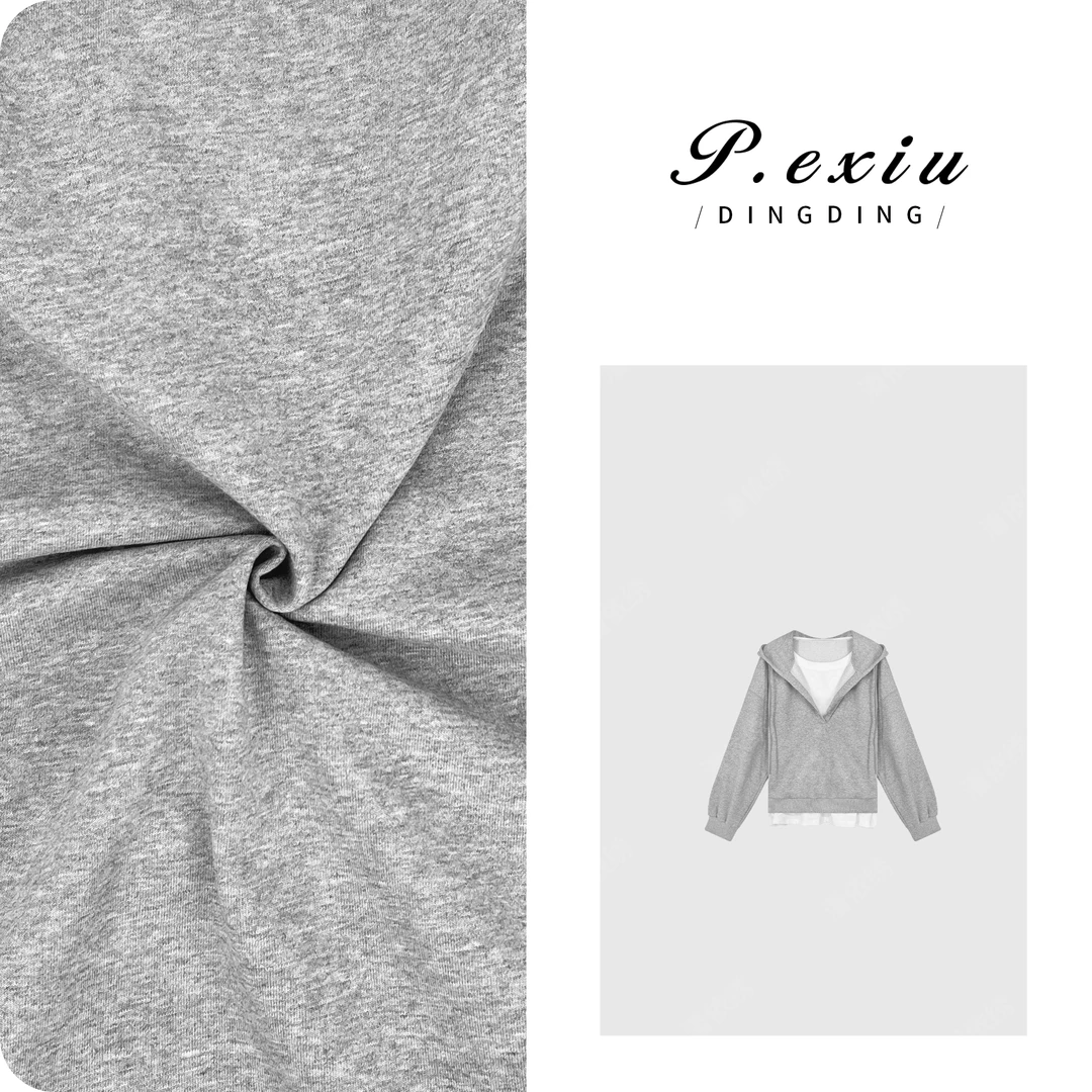 PanYiXiu/潘依绣拼接假两件减龄休闲连帽长袖卫衣 SH1298