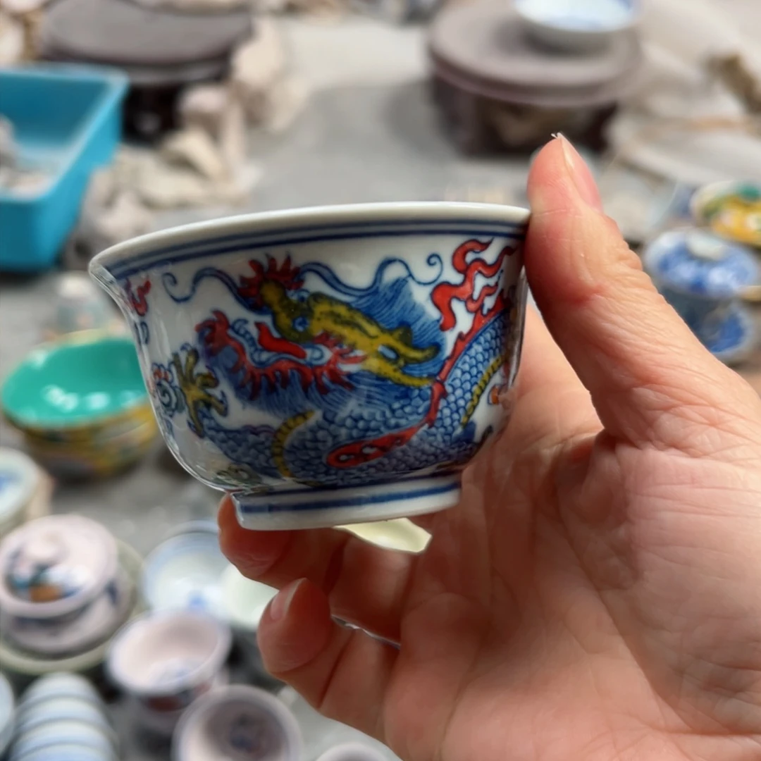 碗平****.手绘龙纹主人杯