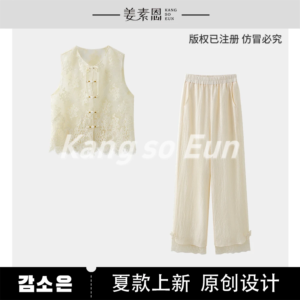 【小铃铛】【白露】小众时尚设计感休闲套装GY25XT020192