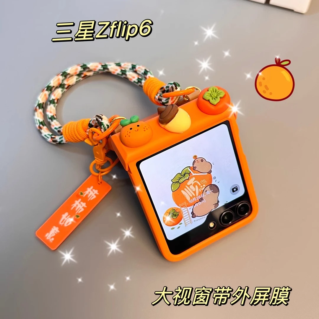 适用三星ZFlip7折叠屏手机壳膜一体女斜挎挂绳7FE中轴全包保护套