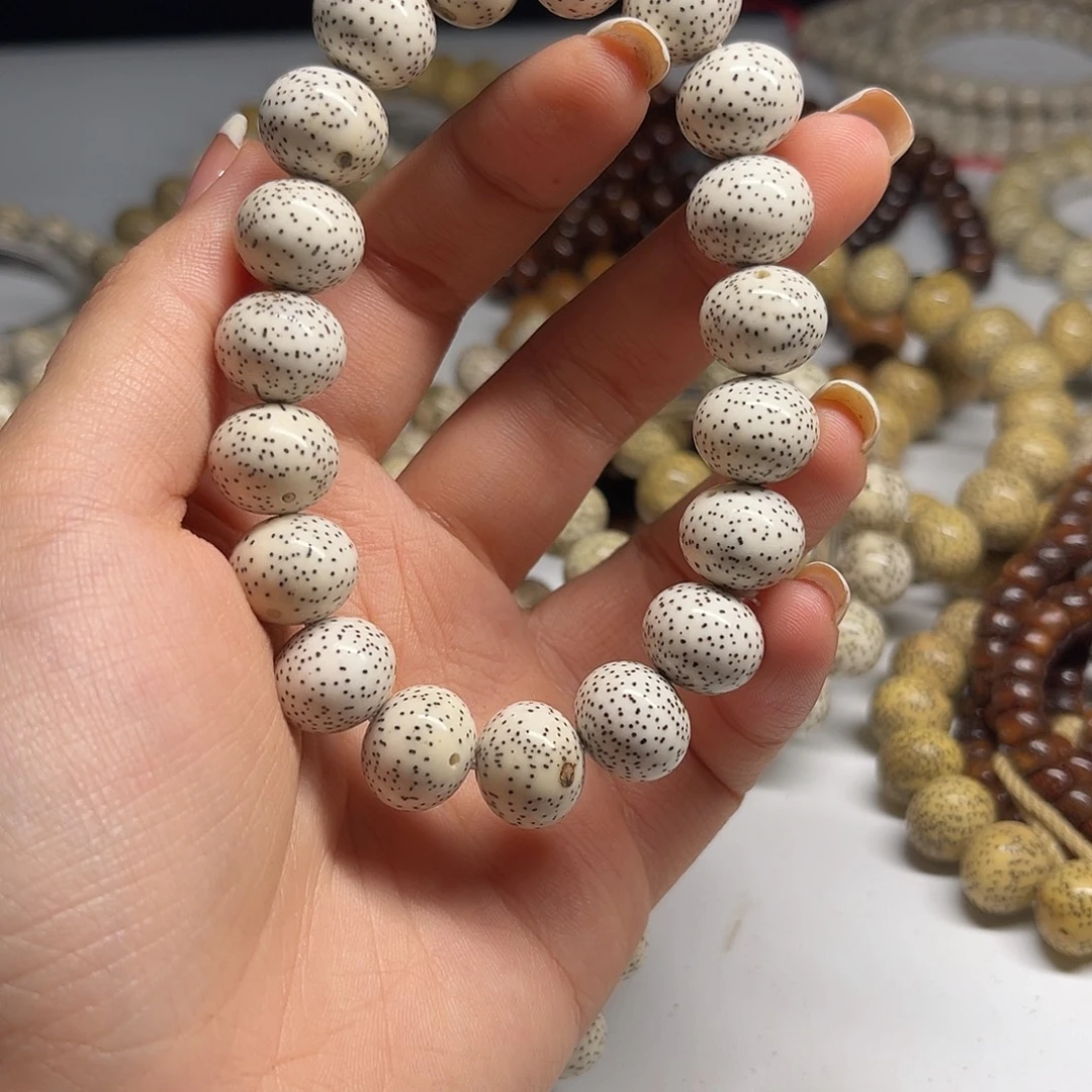 吊坠星月菩提1412散星