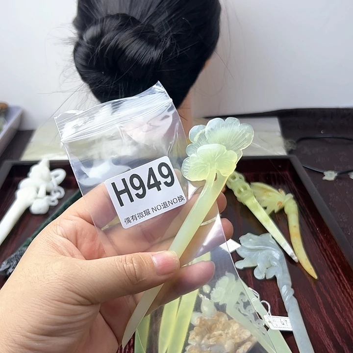 蛇纹石玉发饰合金夏****华