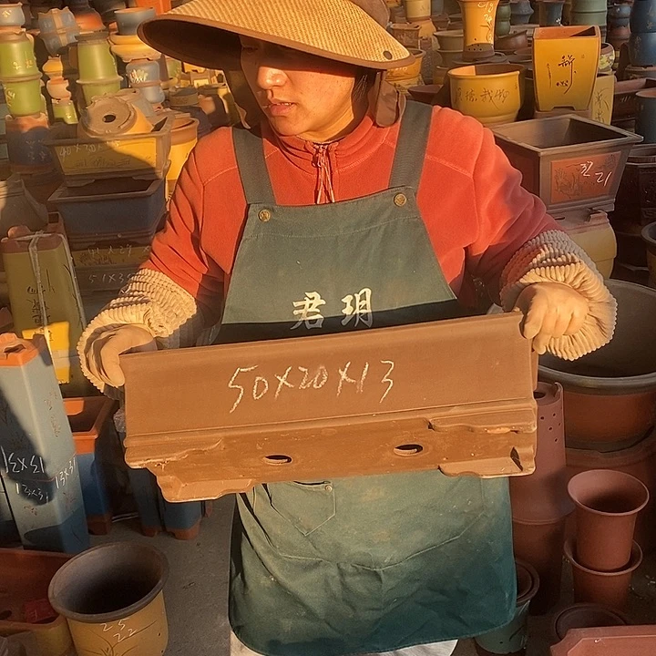 紫砂花盆紫砂花盆