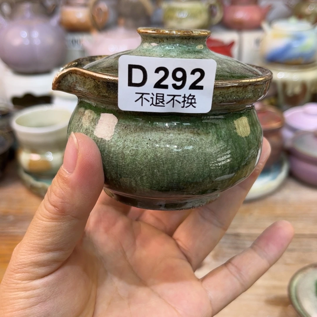 陶瓷艺术品3333333