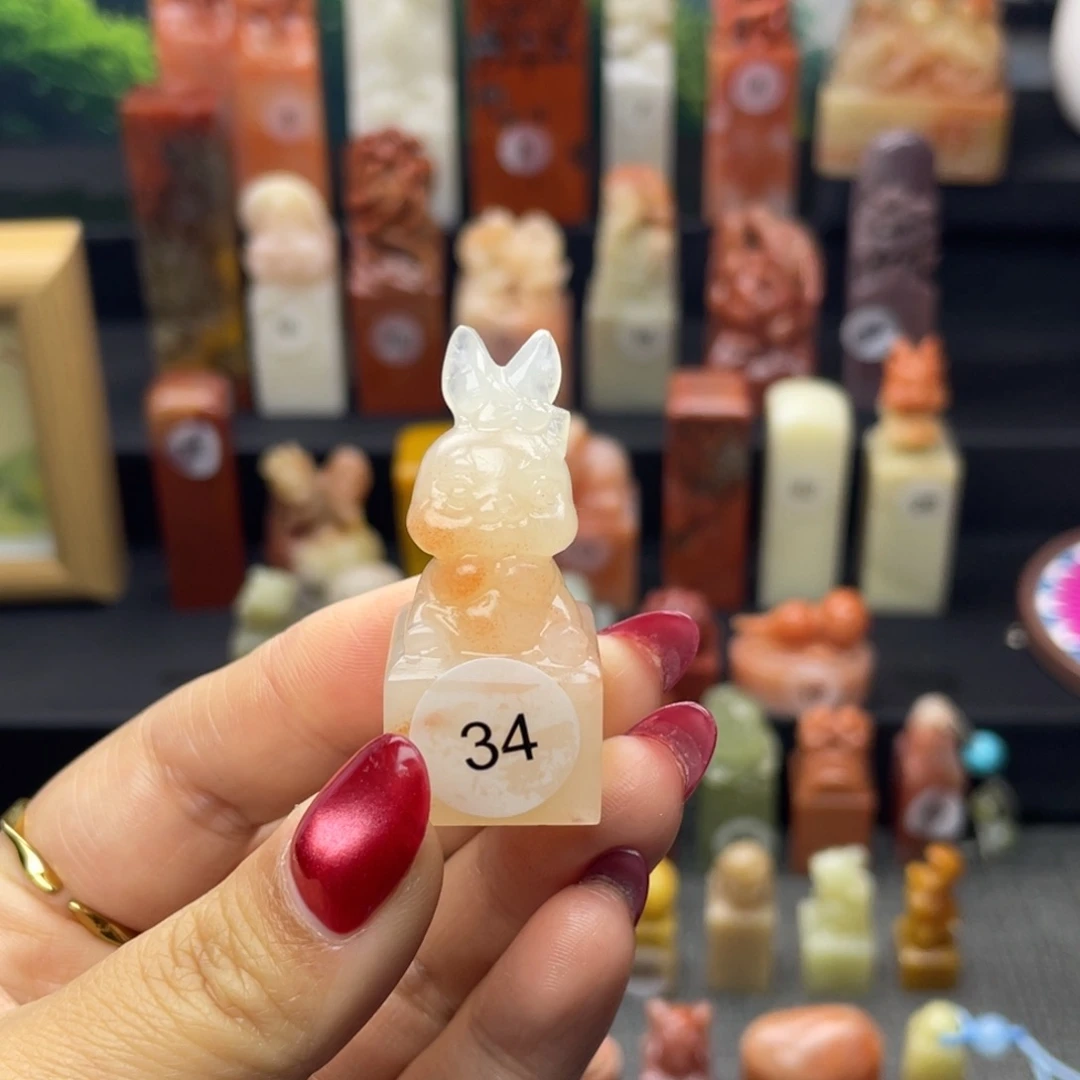 寿山石印石竹节兔兔印章