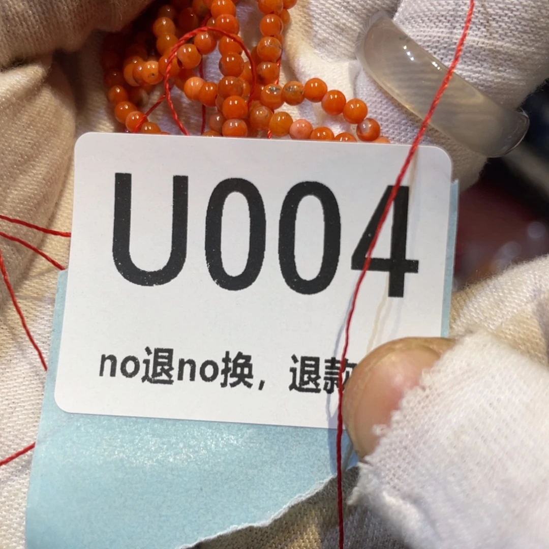 Z***L陶瓷火爆热卖热卖热卖