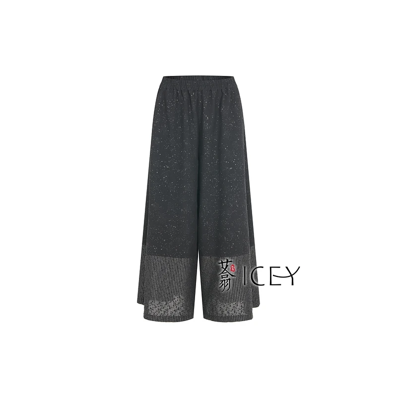 艾翕甄选【城市日记】亮片银丝拼接提花阔腿裤ZX2501408-1