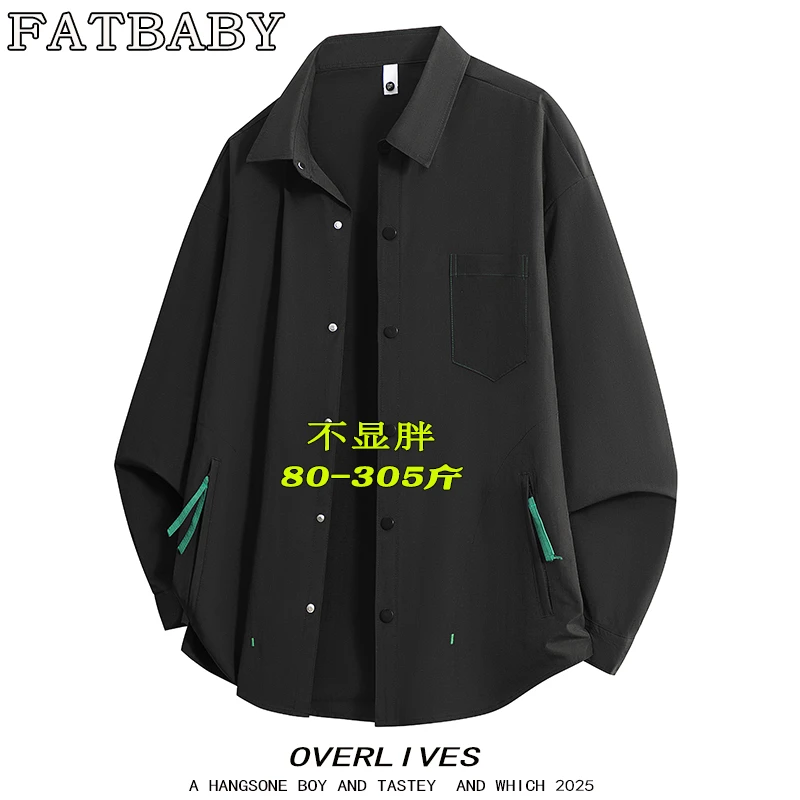 大码男士日系高级感简约时尚衬衣春秋季潮流美式工装长袖衬衫外套