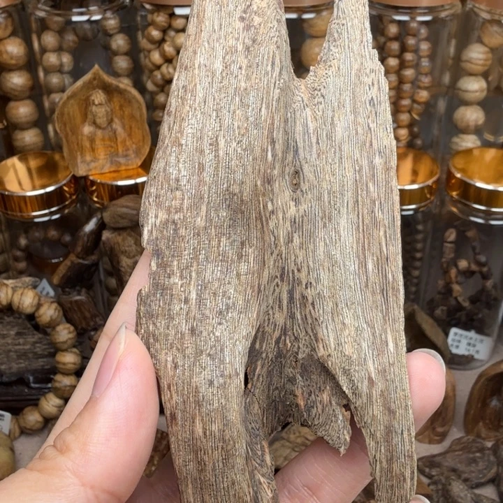 沉香沉香碎屑文莱沉香原料品香料25.7克