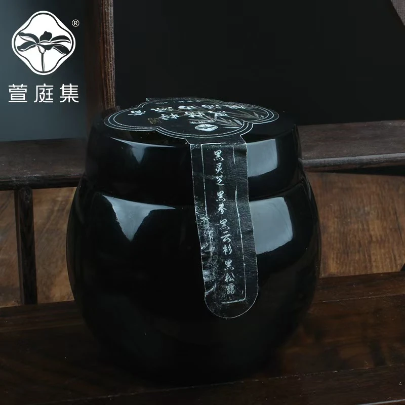 【贵妇奢护】黑精粹焕活古源精油面霜30%玻因50g*2