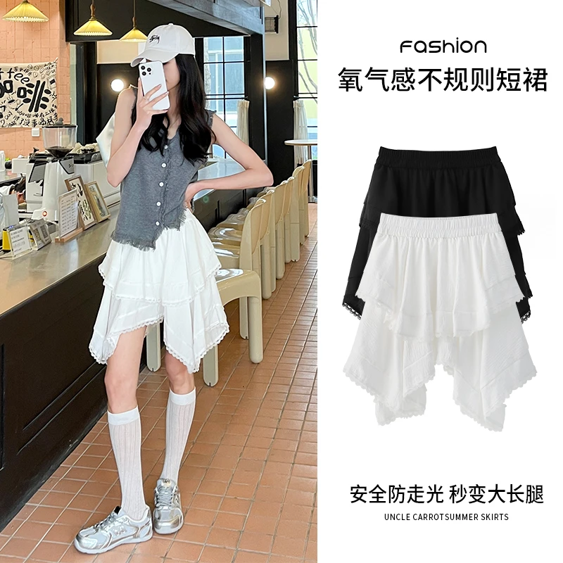设计感云朵绵蕾丝蓬蓬半身裙女装夏季不规则减龄百搭短裙LB52015
