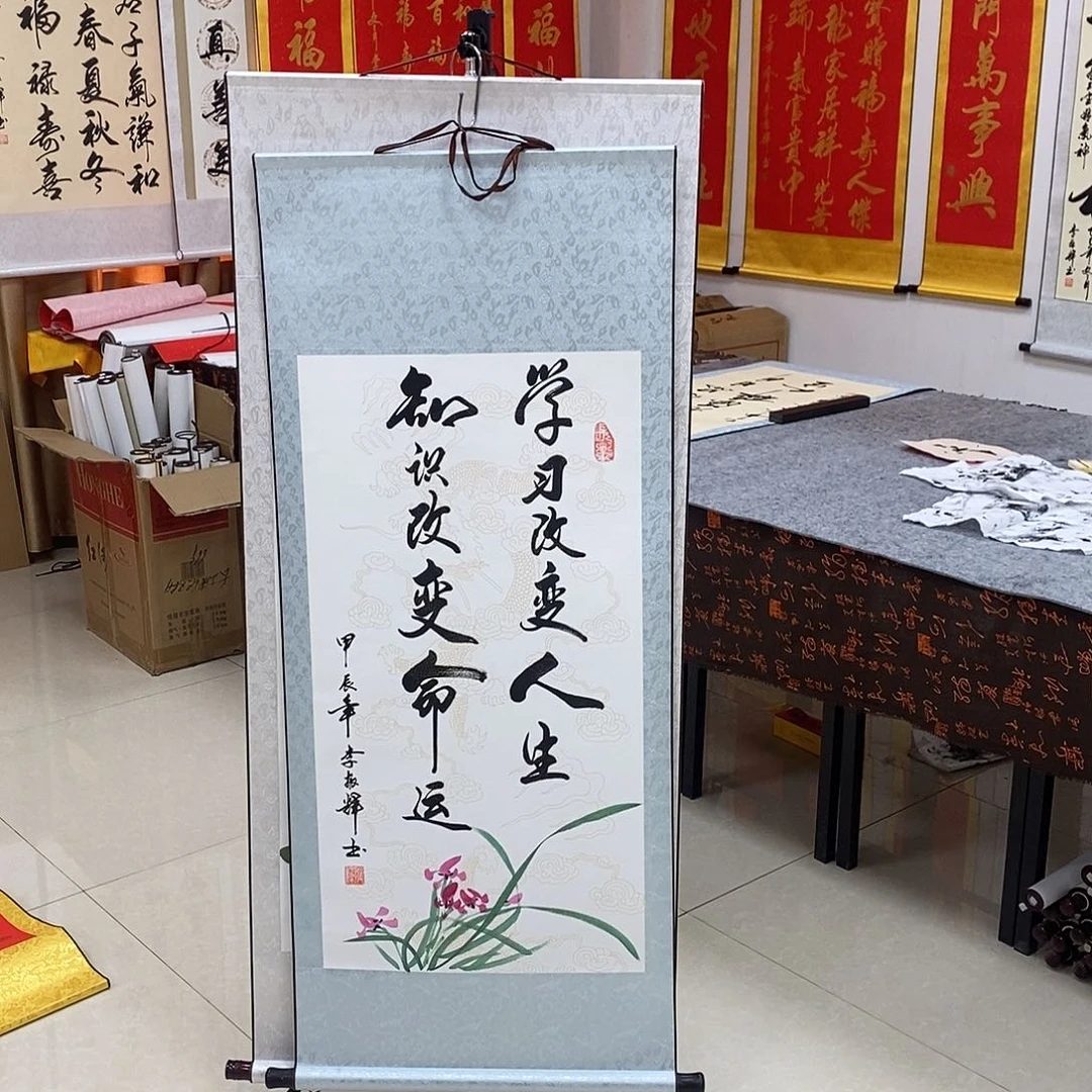 书法书法作品参加