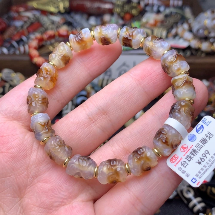 玛瑙/玉髓未镶嵌手串