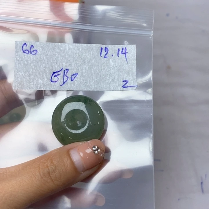 $***黄定制翡翠未镶嵌不退