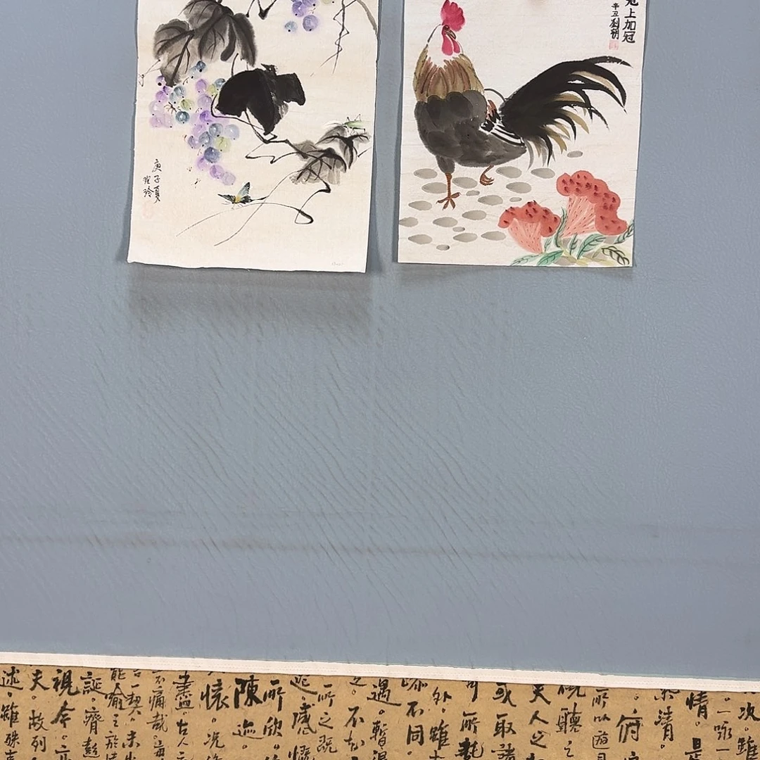 国画427 牡丹图画
