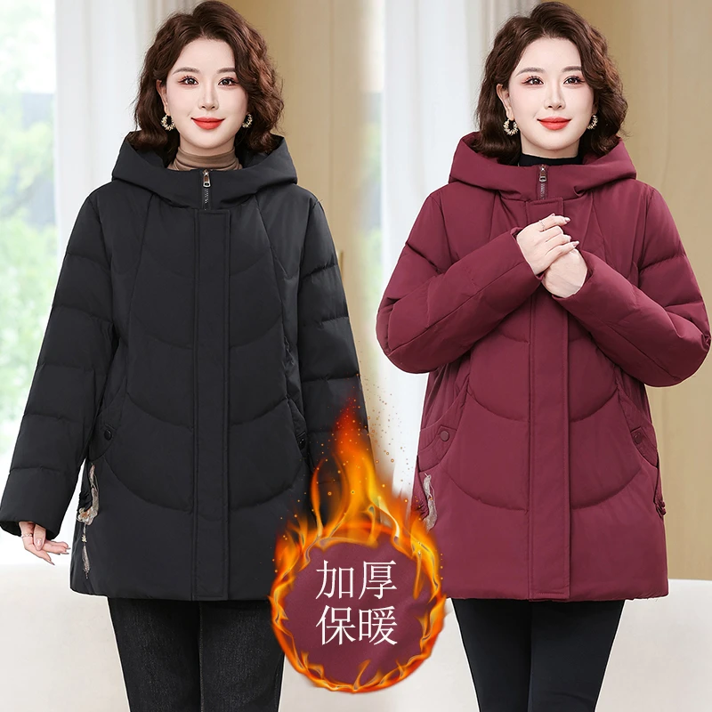 新中式妈妈大码中长款羽绒服中老年加厚时尚妈妈装宽松保暖羽绒服