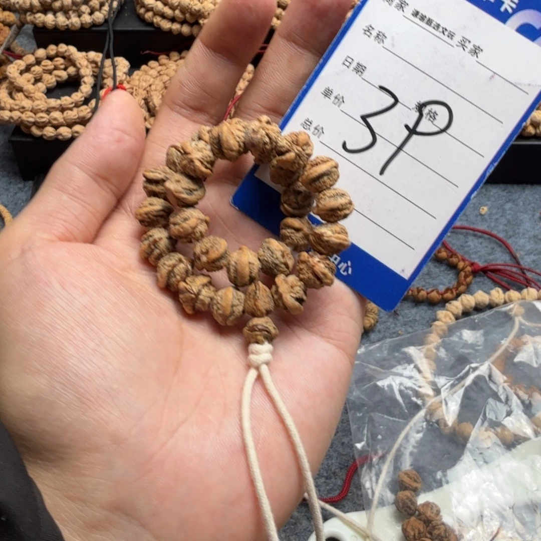 柏香籽/百香籽手串弹*者39