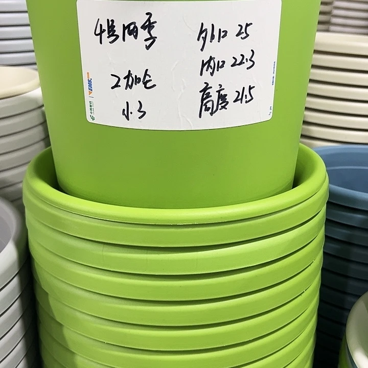 特价4号口25高21.5白色8只带托