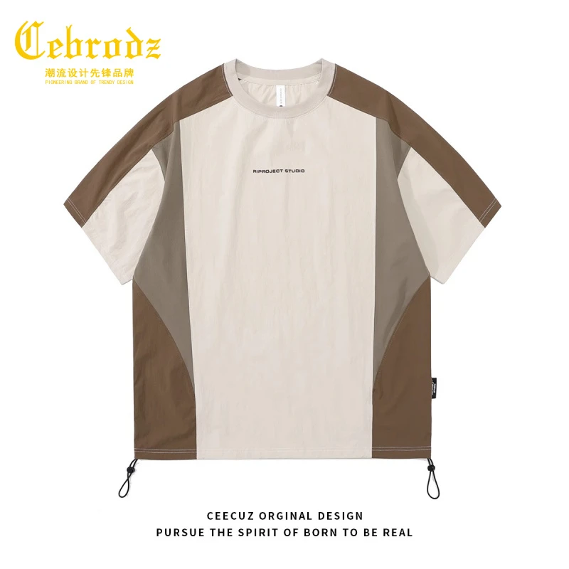 法国Cebrodz夏季轻薄户外运动速干透气百搭美式训练服短袖T恤男