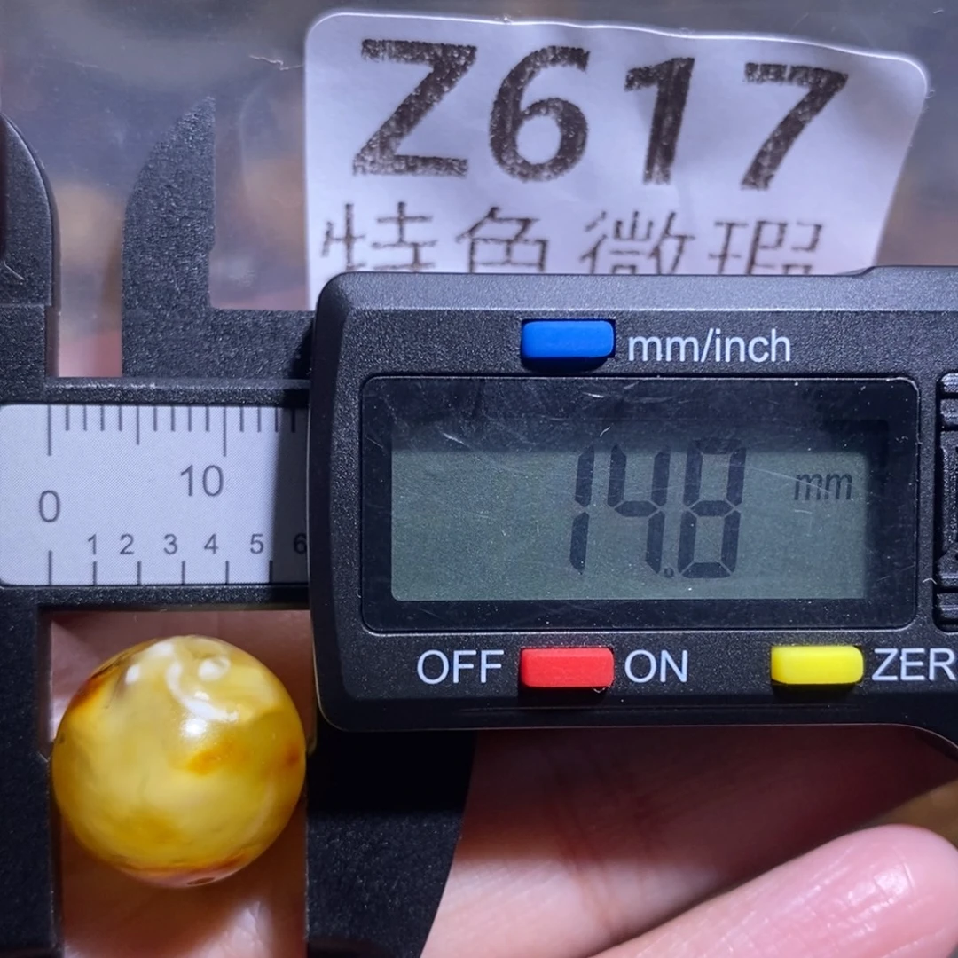 琥珀未镶嵌裸石未镶嵌琥珀蜜蜡裸石
