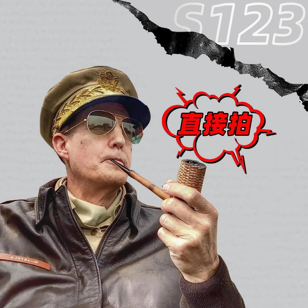 S123马拉针织开衫毛衣开襟 外套70068