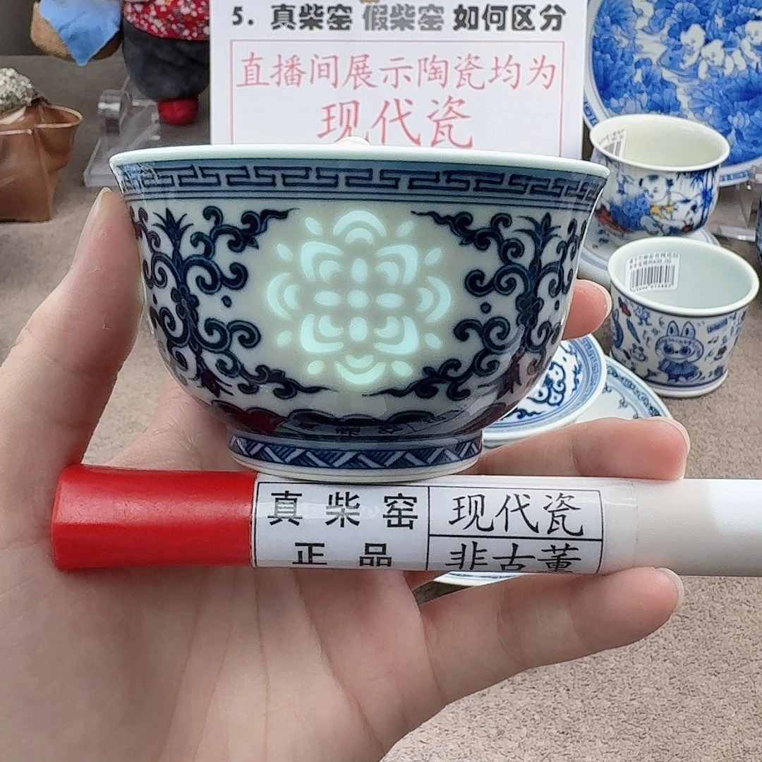 陶瓷制品加工工艺