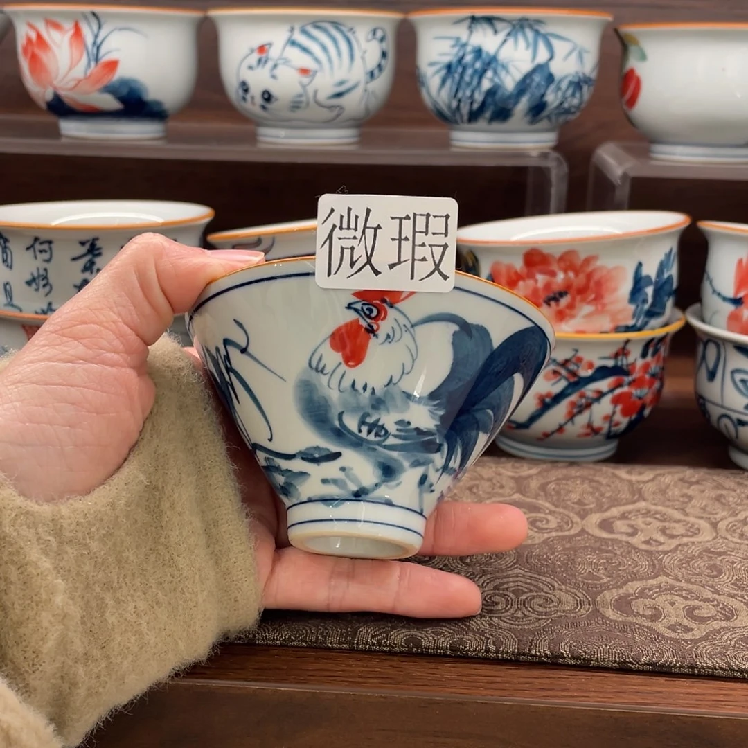 釉下手绘茶具微瑕