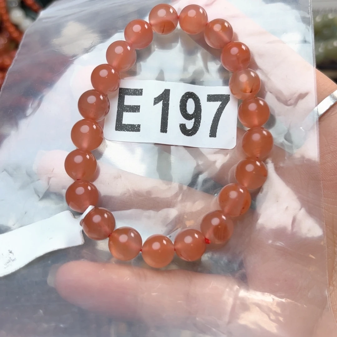 未镶嵌南红玛瑙珠宝奇石