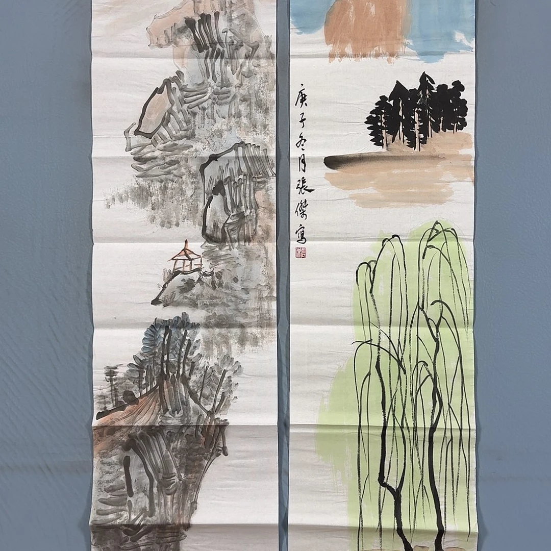 国画428 牡丹仙子好帅