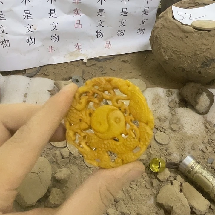 未镶嵌啊啊啊啊啊啊啊啊啊硅化玉