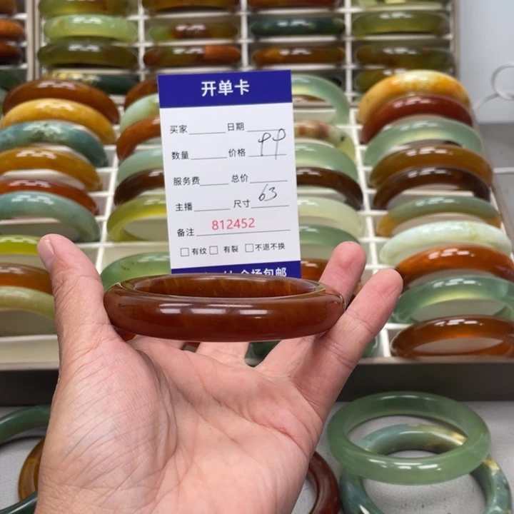 莫***言蛇纹石玉未镶嵌手镯