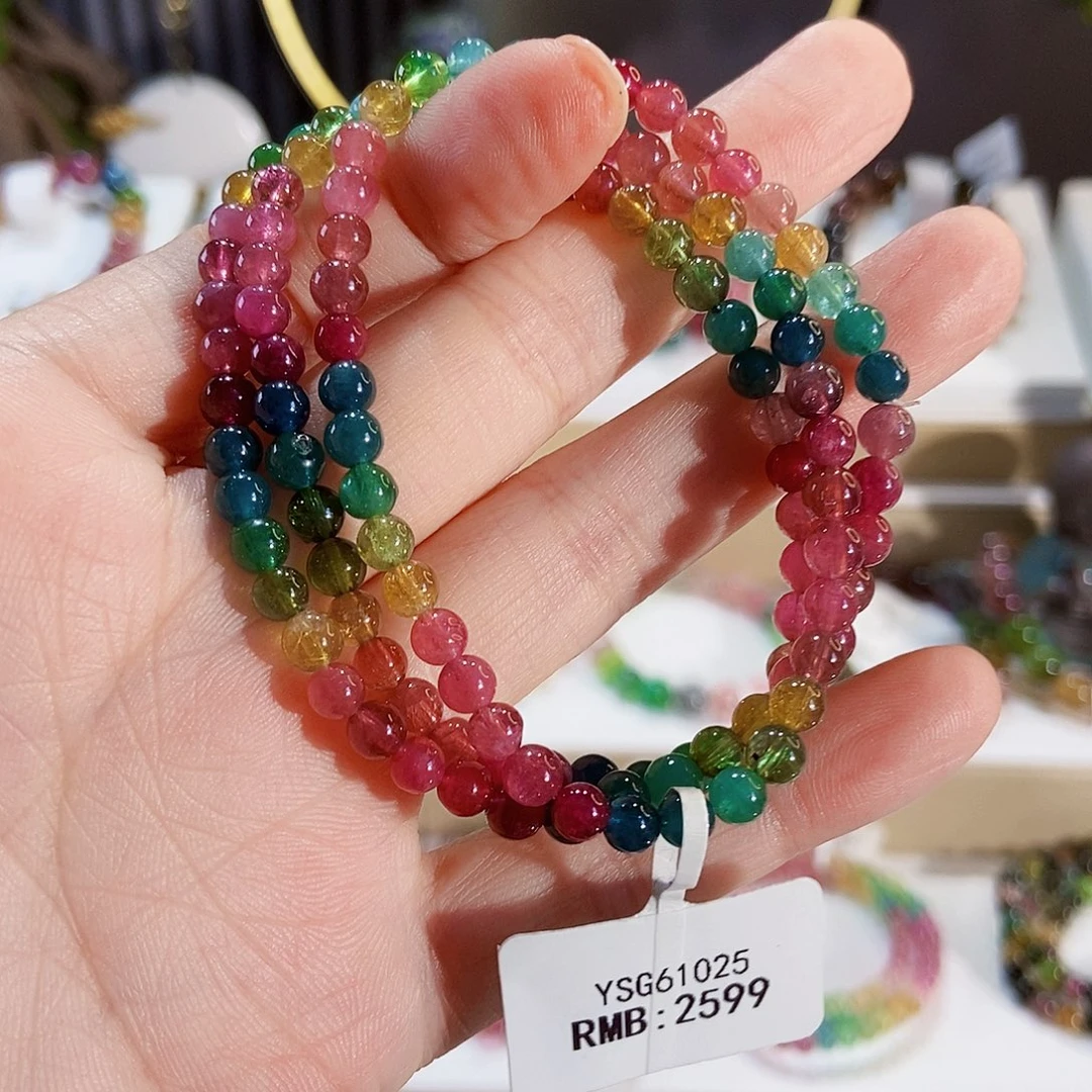 手串未镶嵌碧玺YSG61025三圈颜色微差