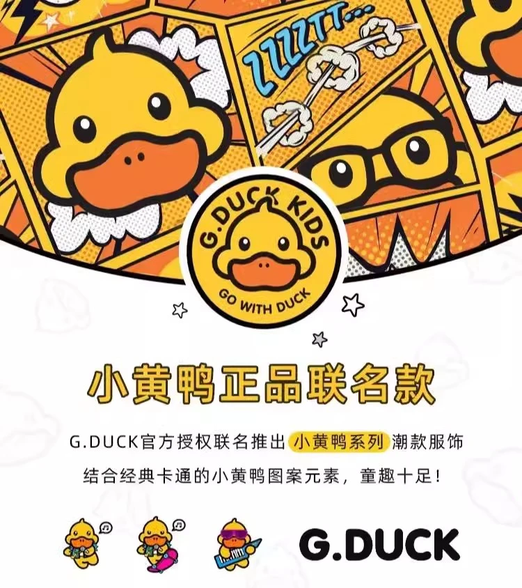 粉丝福利：三层加棉加绒加厚棉裤