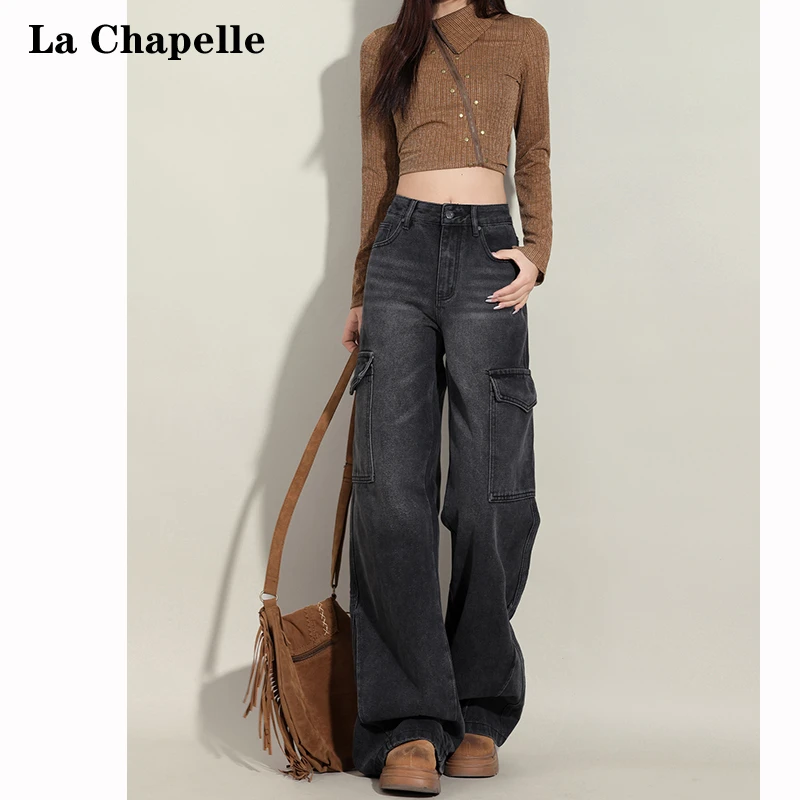 拉夏贝尔灰色直筒工装牛仔裤女2025秋季新款小个子窄版阔腿裤子