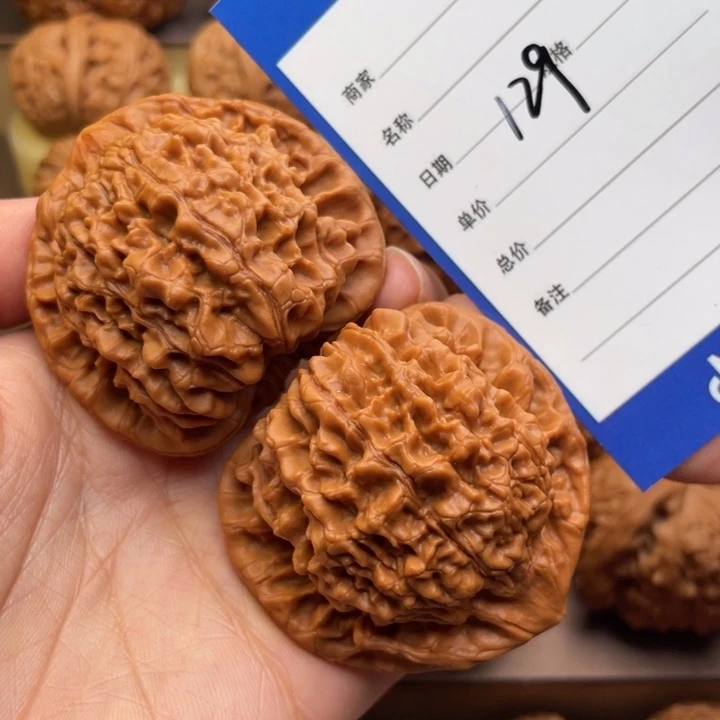 文玩核桃吊坠129号49.5官帽