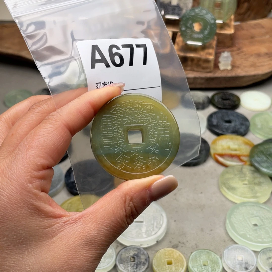 蛇纹石玉颈饰未镶嵌V****e