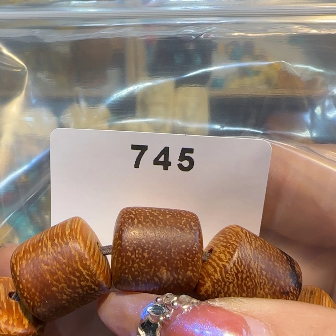 非洲紫檀（红花梨）醉**歌