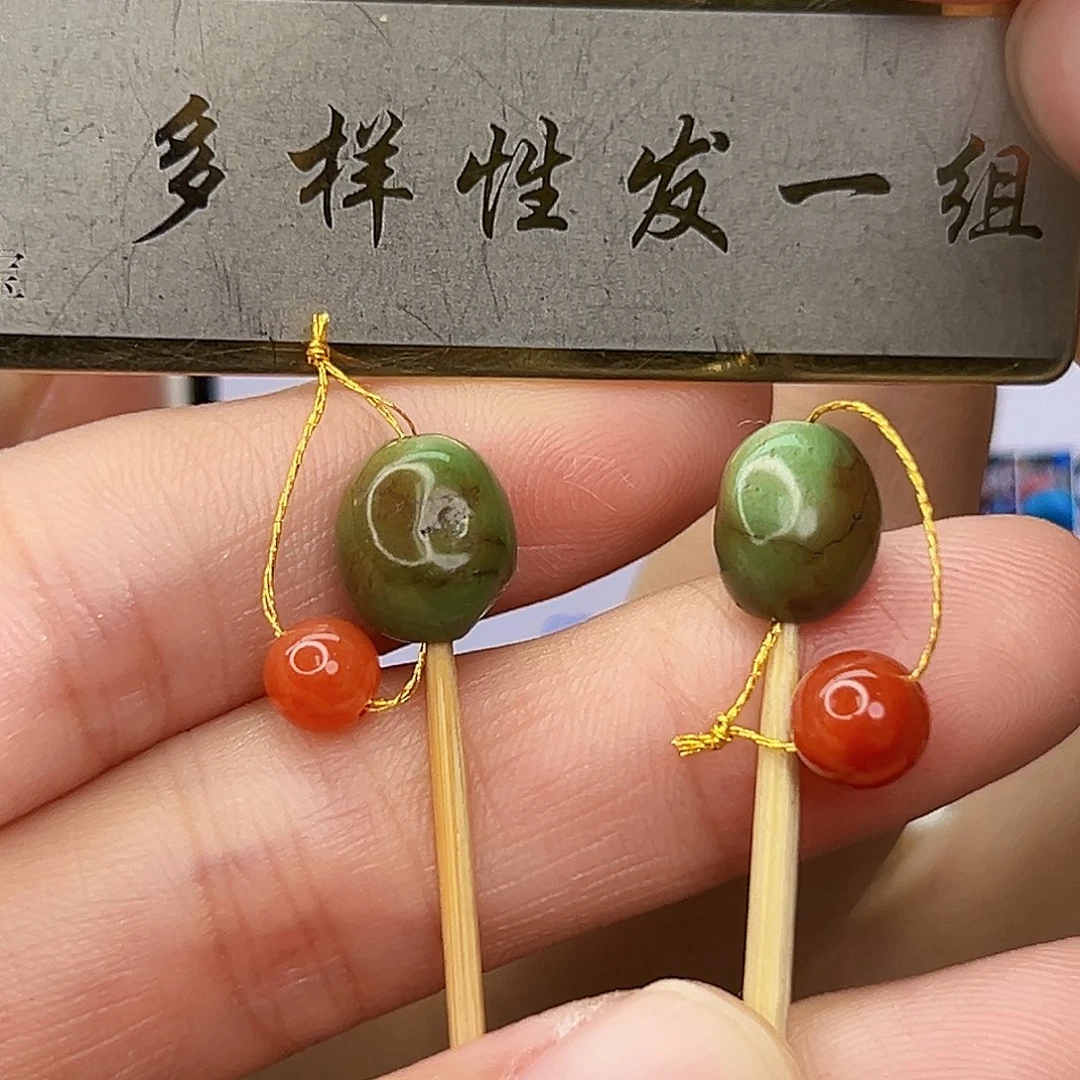 南红玛瑙未镶嵌珠宝奇石发一件，多样性发货