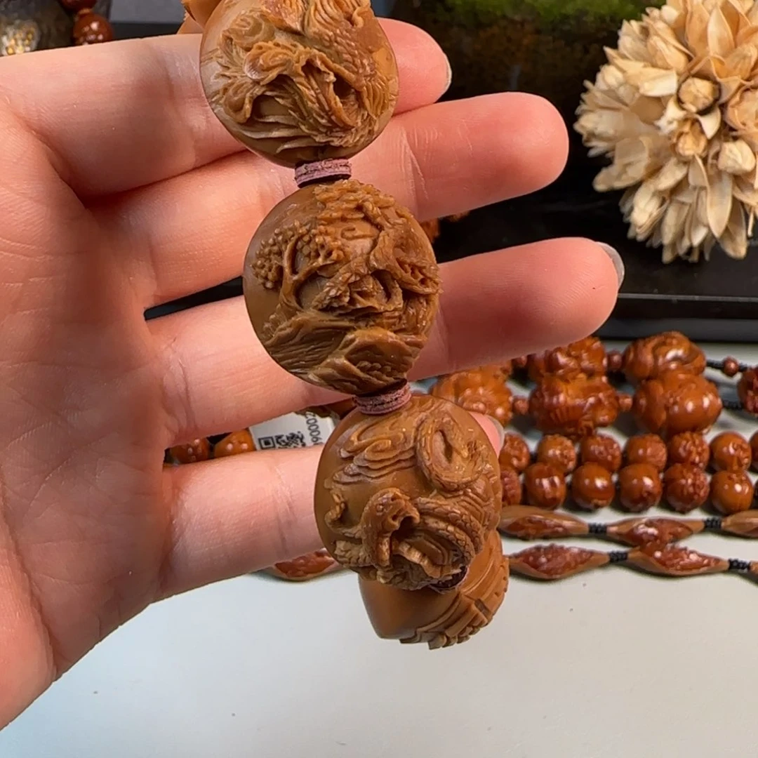 橄榄核手串/手链力舟 23四象八卦