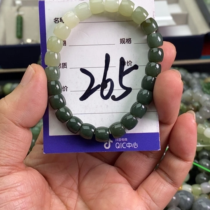 和田玉手链未镶嵌