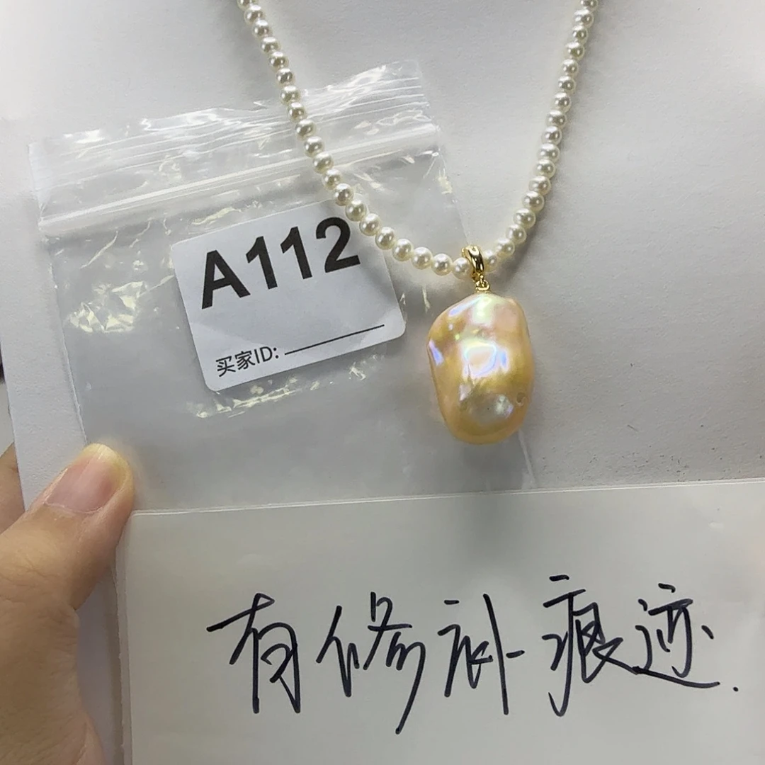 吊坠(不含链)合金淡水珍珠