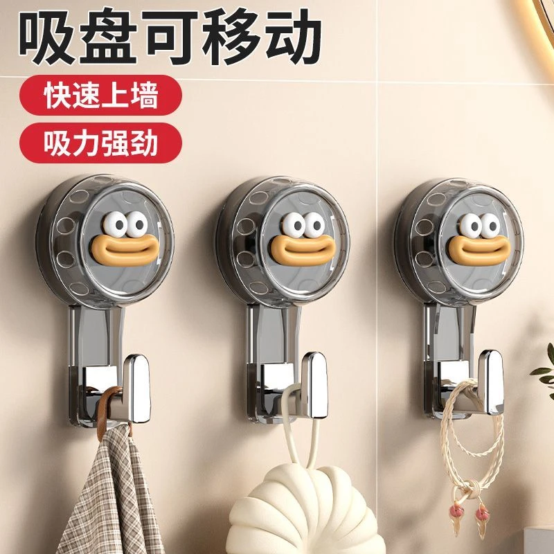 真空吸盘挂钩免打孔浴室无痕强力粘胶厨房承重卫生间吸盘式挂钩