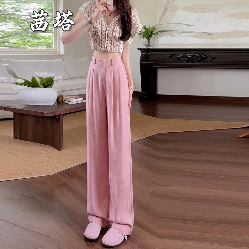 粉色宽松裤子女2025年时尚百搭新款爆款夏季薄款休闲阔腿裤夏季女